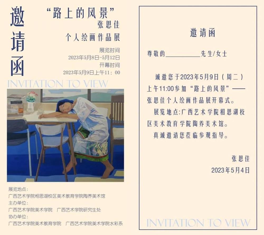 64b6eb1d9a954a7c928a538a9225f249.jpg 必威西汉姆联官网