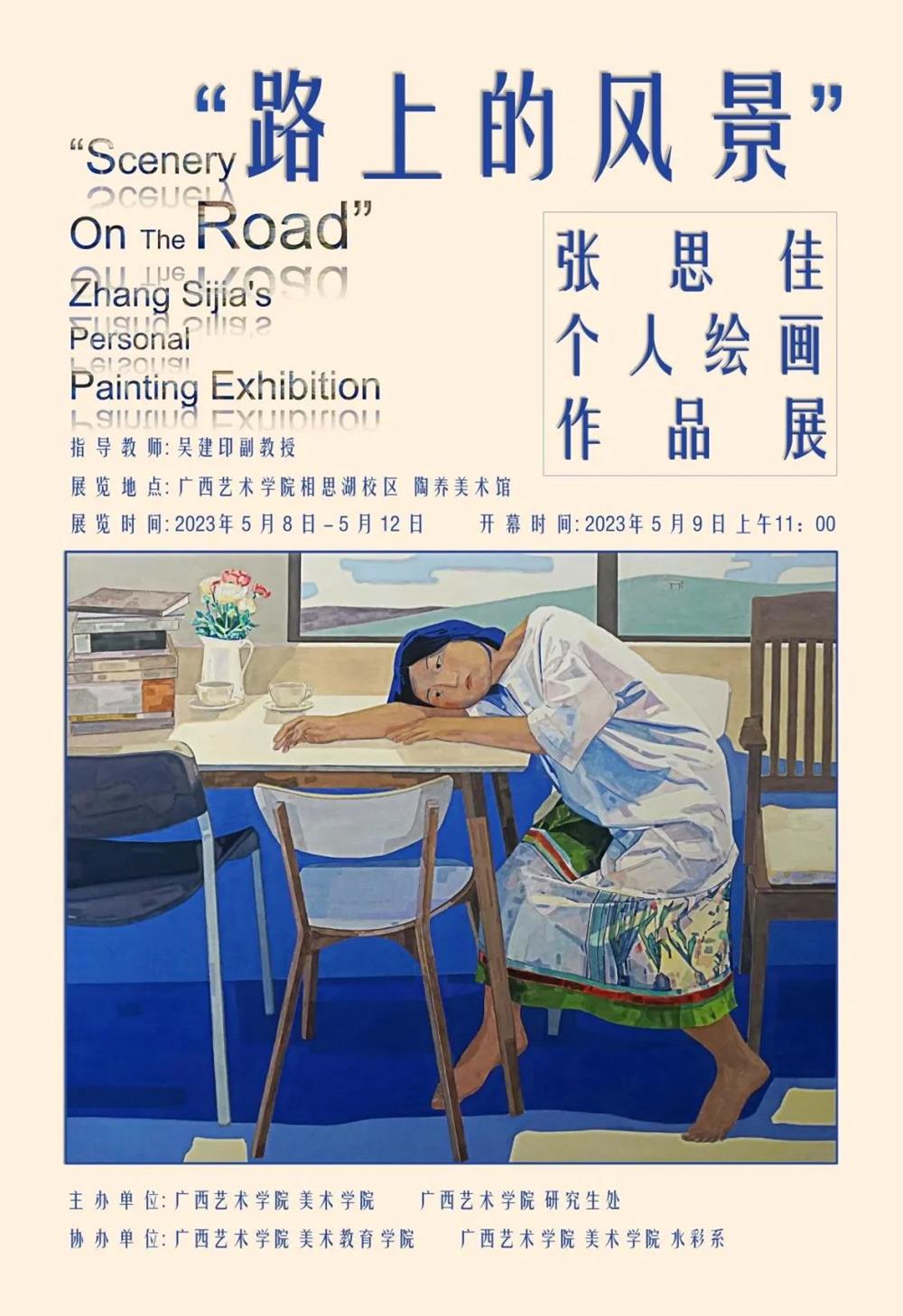 c9a1f1ef02ee41989c6c999f3fac5a3e.jpg 必威西汉姆联官网