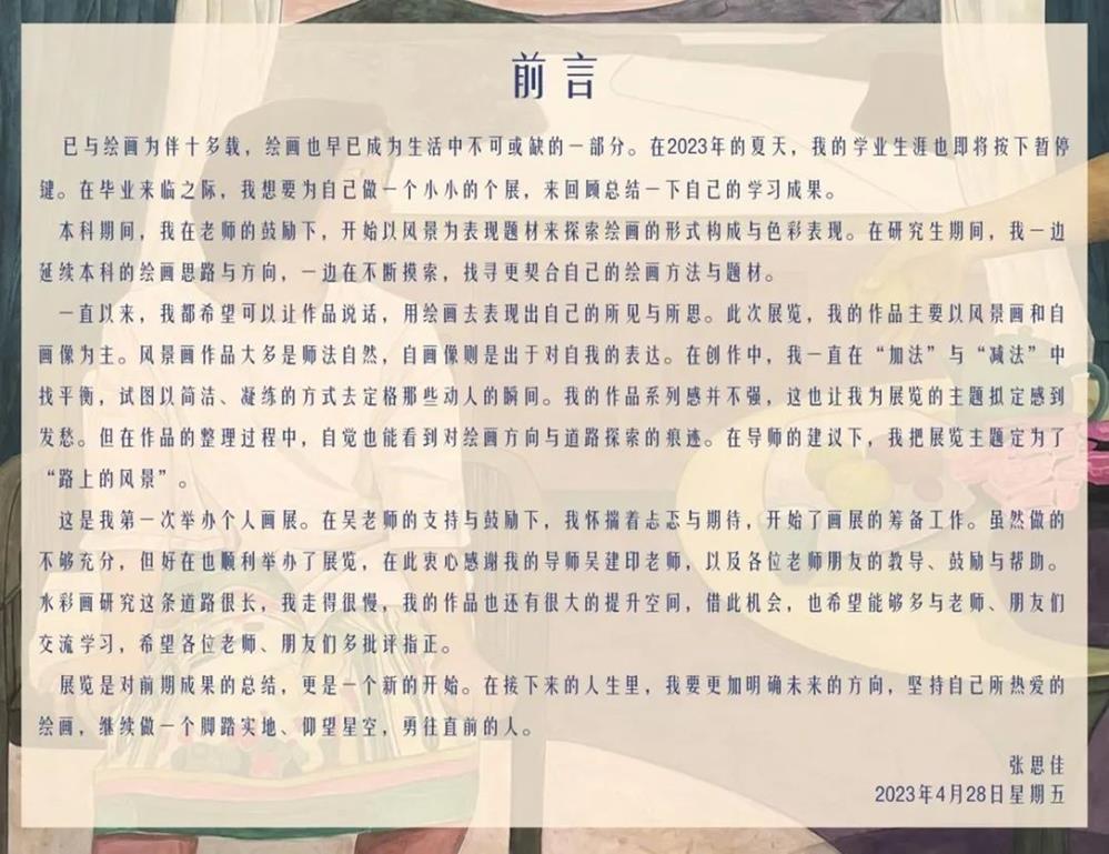 f6417ae81ae74af7a6117012c85c2fd8.jpg 必威西汉姆联官网