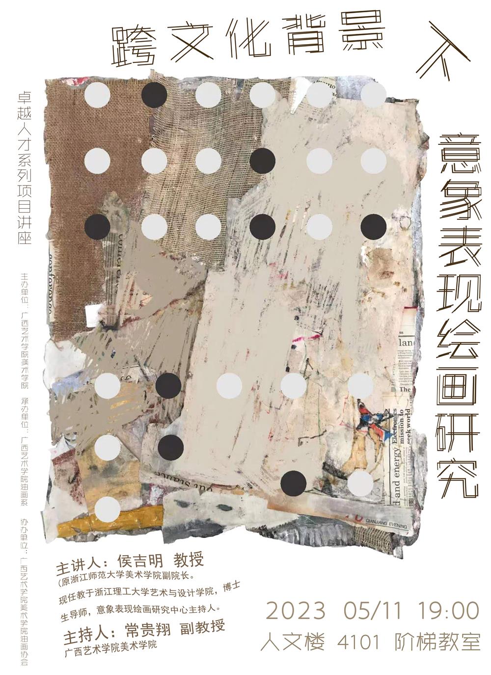 必威西汉姆联官网