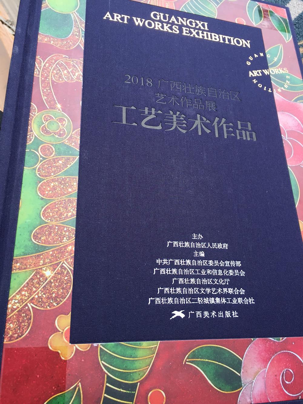 08ff8643dfbe478c927ab4529b61d6fe.Jpeg 08ff8643dfbe478c927ab4529b61d6fe.Jpeg