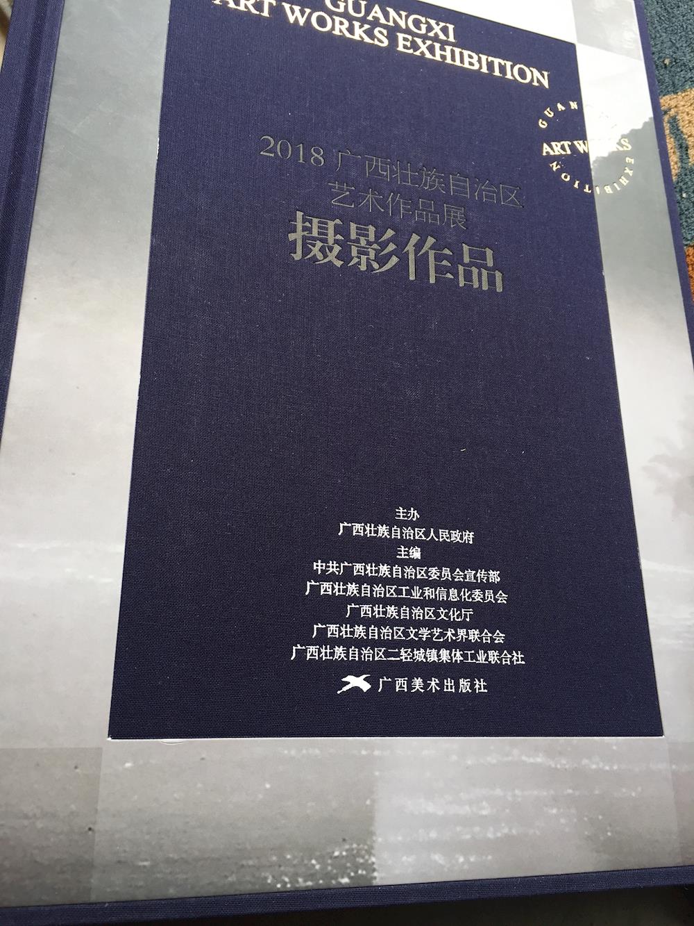 66ce7b88eded4bf7a96aae467d7e8818.Jpeg 66ce7b88eded4bf7a96aae467d7e8818.Jpeg