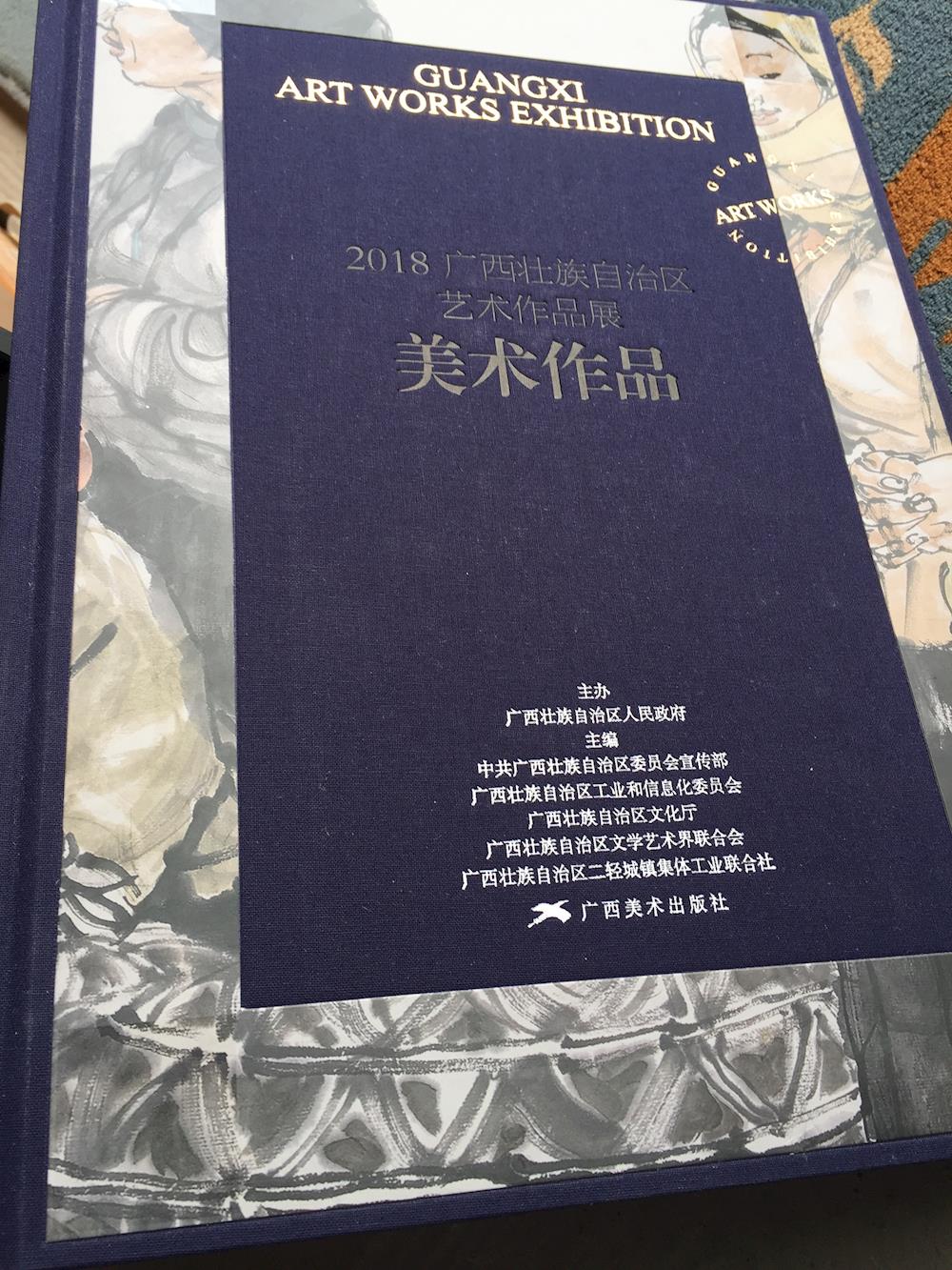 c7489406d2774c5084260be67dc20855.Jpeg c7489406d2774c5084260be67dc20855.Jpeg