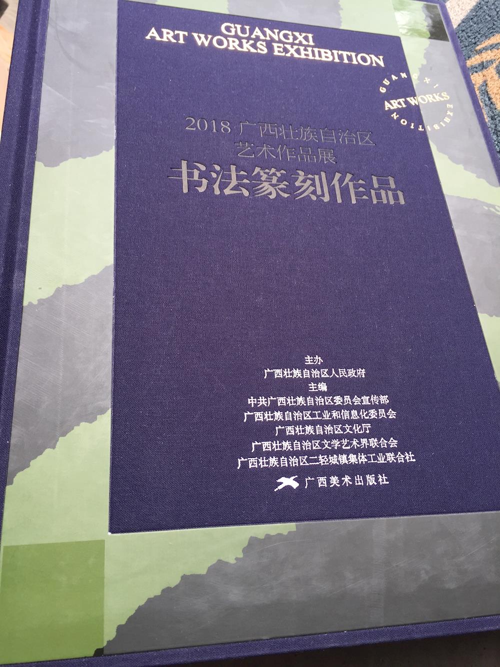 e4ec8e8778754f60bf37be5ac2ec1638.Jpeg e4ec8e8778754f60bf37be5ac2ec1638.Jpeg