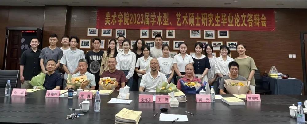 2302523af29a4189bb6b57ece0113e40.jpg 必威西汉姆联官网