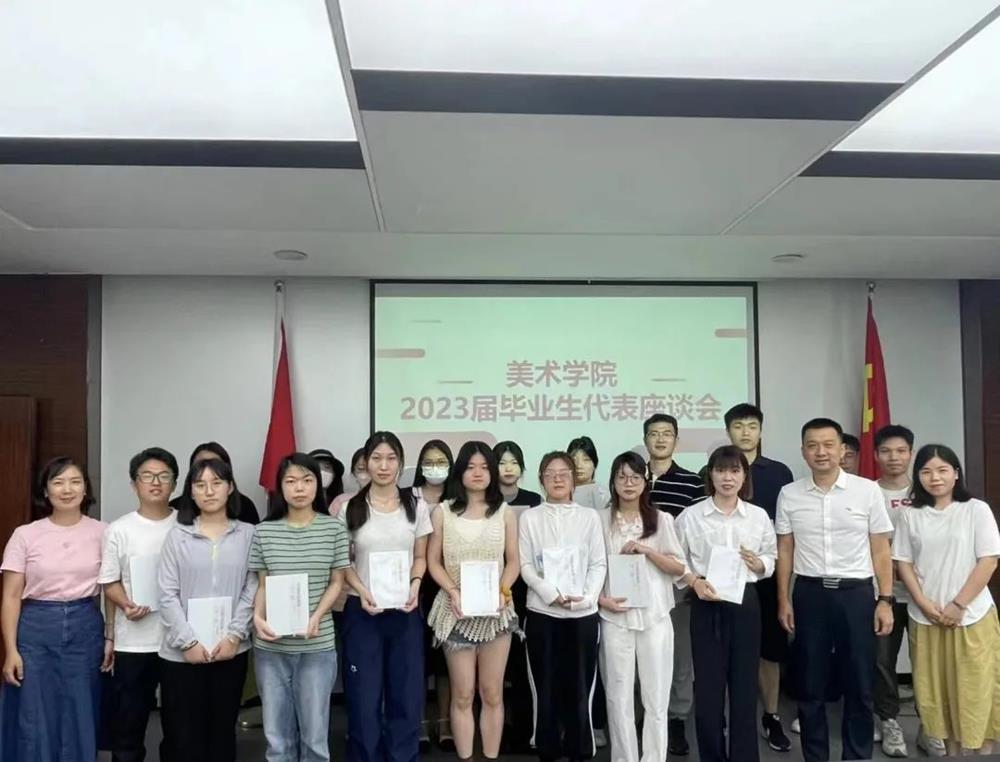 必威西汉姆联官网