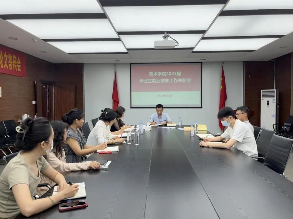 必威西汉姆联官网