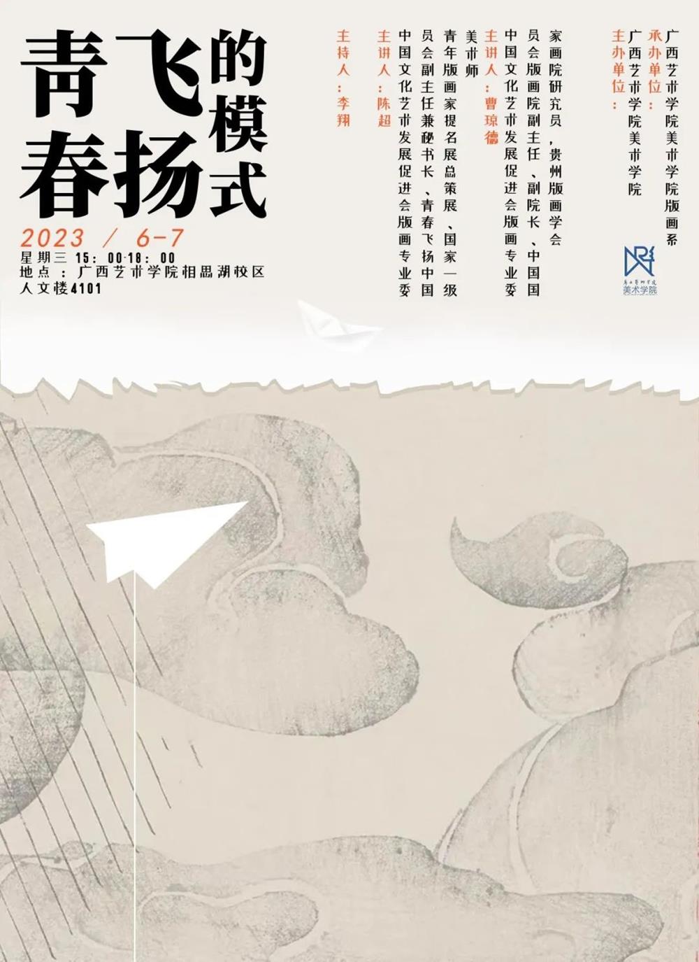 必威西汉姆联官网