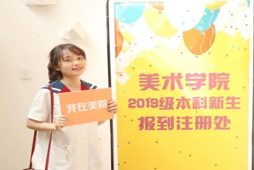 必威西汉姆联官网