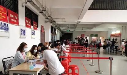 必威西汉姆联官网