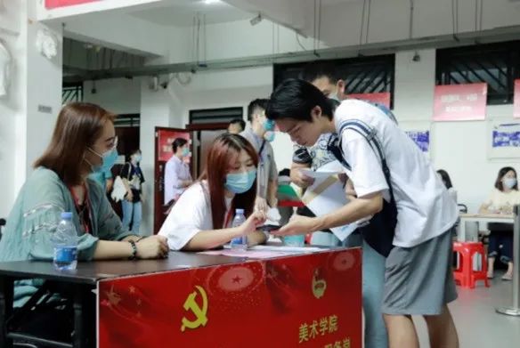 必威西汉姆联官网