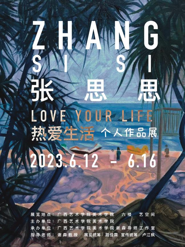 2b14dc0ea0ed43e5a9c83613d11dfd02.png 2b14dc0ea0ed43e5a9c83613d11dfd02.png