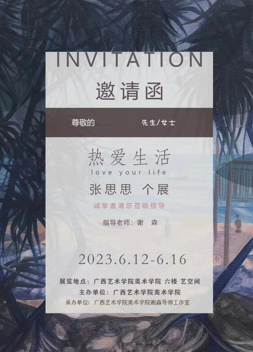 6c0e5e1839b3448489e3958a7940c074.jpg 必威西汉姆联官网