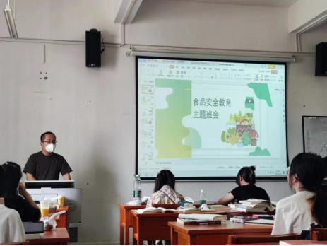 735035250d7c4364ac909a25a380f015.png 735035250d7c4364ac909a25a380f015.png