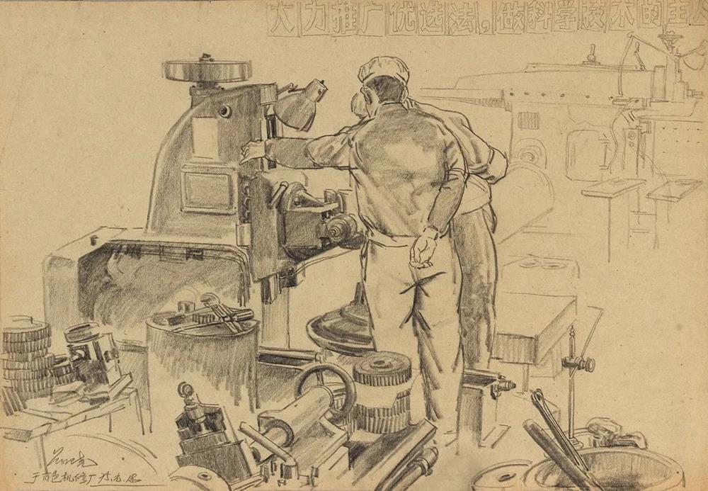 必威西汉姆联官网