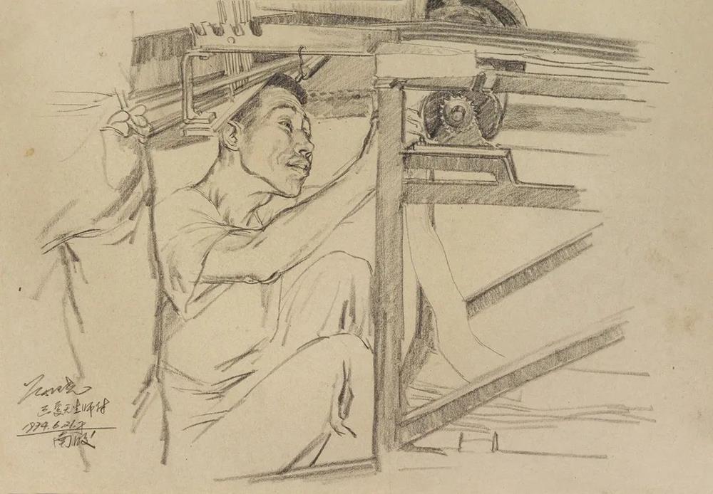 必威西汉姆联官网