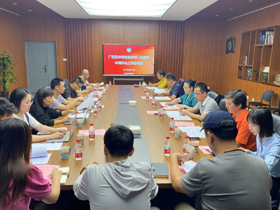 63f609d93f1942e7b8d74c39e7538eb6.png 63f609d93f1942e7b8d74c39e7538eb6.png