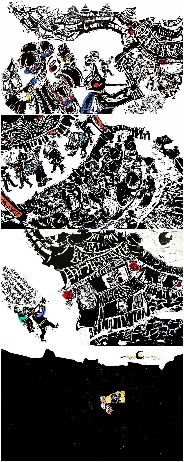 必威西汉姆联官网