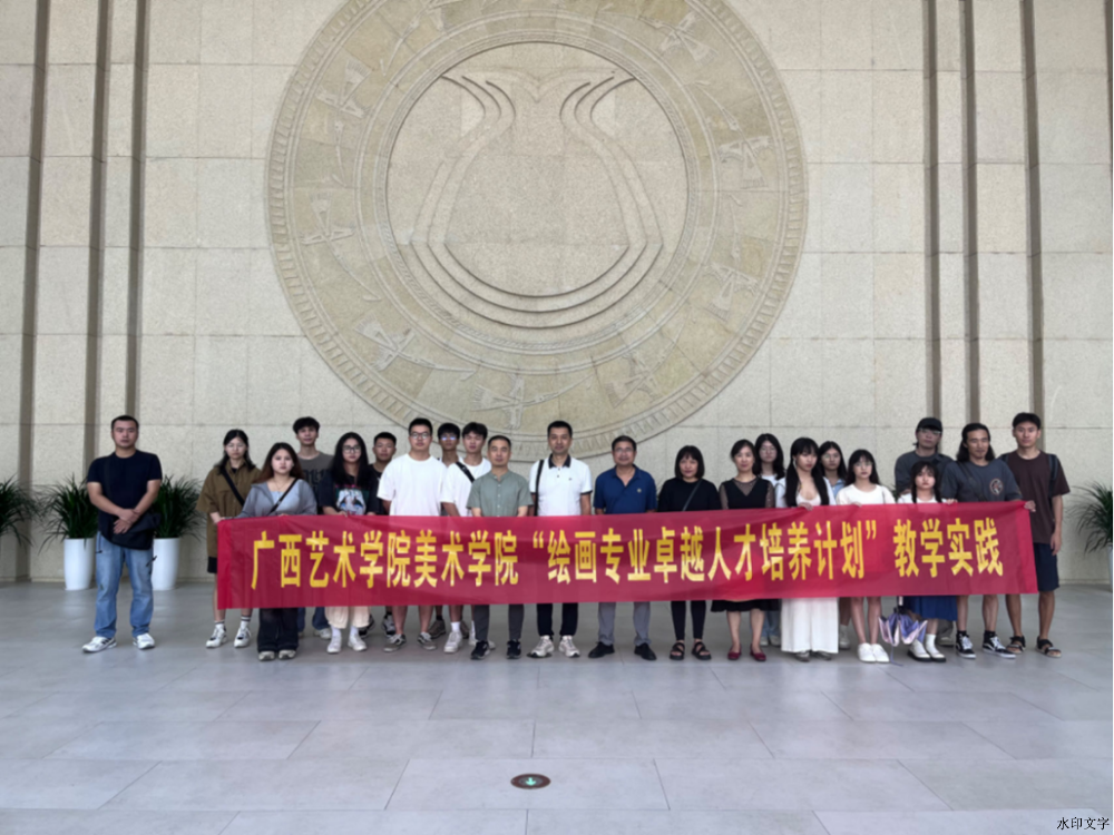 6756a565bf904ce89e48ebc0c3434469.png 6756a565bf904ce89e48ebc0c3434469.png