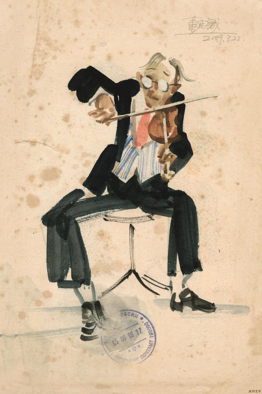 7b513542dff44d9c814afdb928c43a81.png 7b513542dff44d9c814afdb928c43a81.png