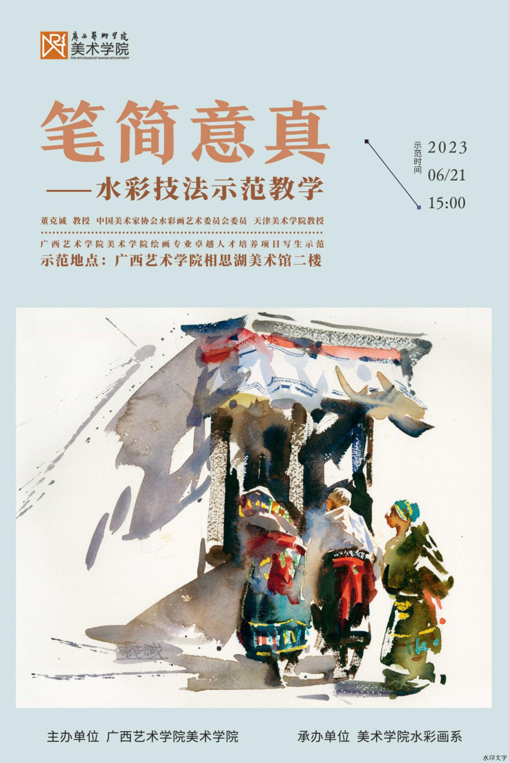 a00e8dedee1346e697d36de8788f3af6.png a00e8dedee1346e697d36de8788f3af6.png