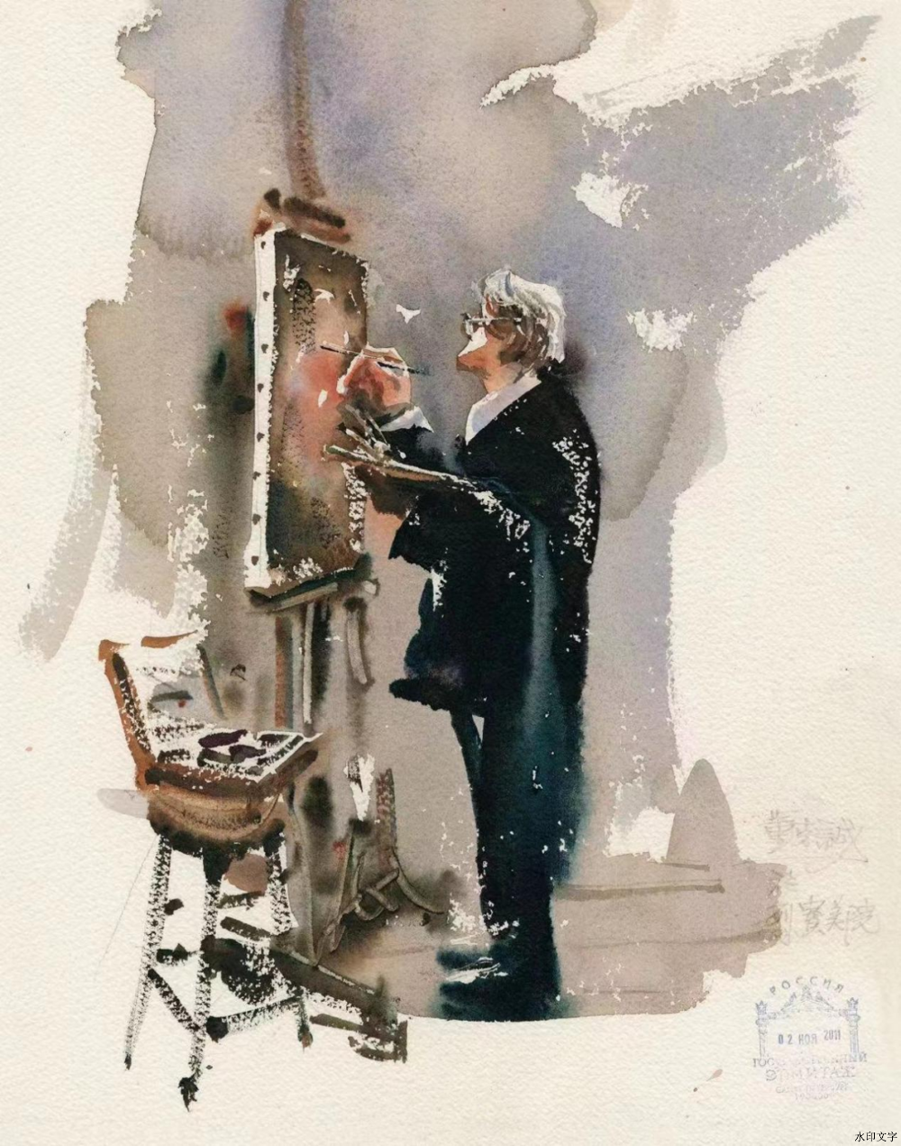 b40d7fd589f74d9a9953b14e97e864b8.png b40d7fd589f74d9a9953b14e97e864b8.png