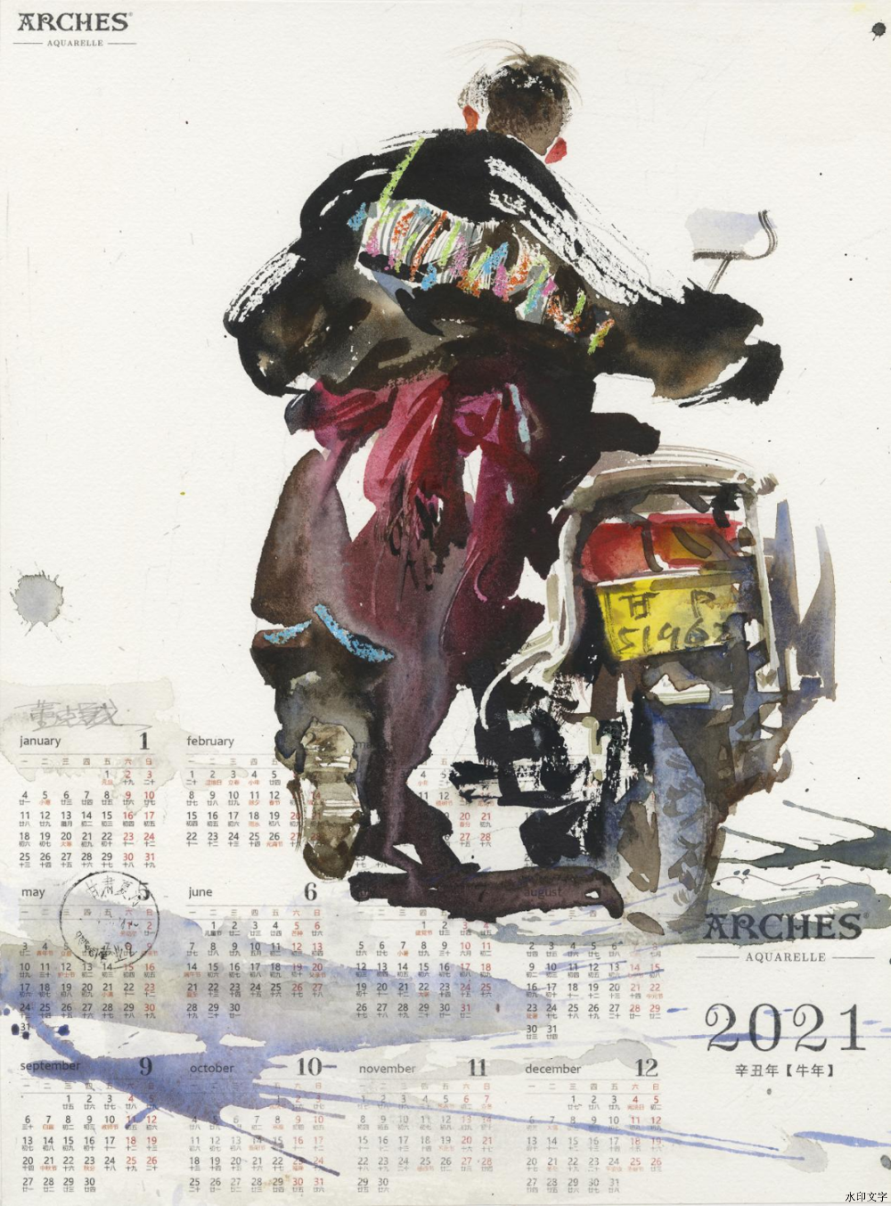 c498c6720410444b89789e35fd397c19.png c498c6720410444b89789e35fd397c19.png