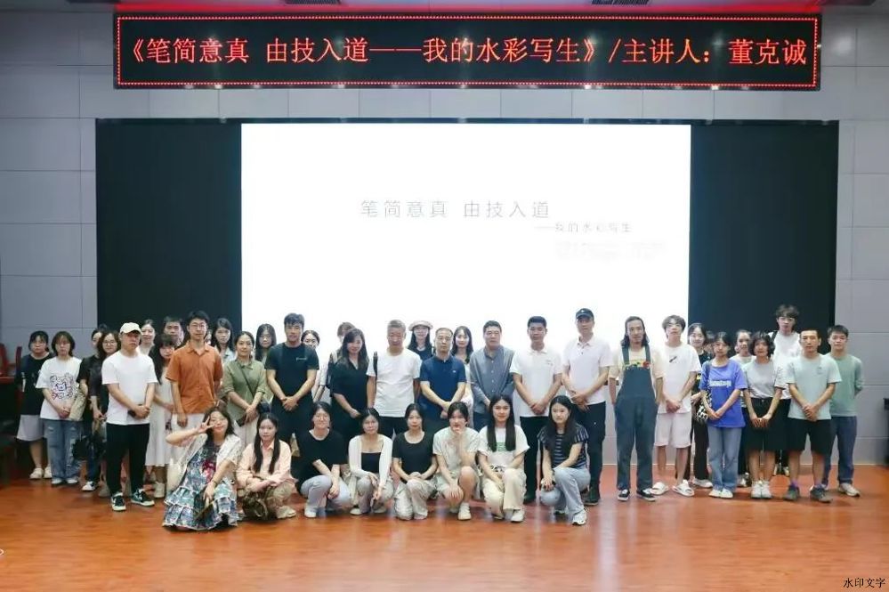 必威西汉姆联官网