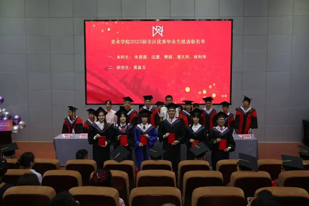 必威西汉姆联官网