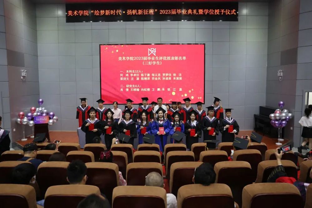 必威西汉姆联官网