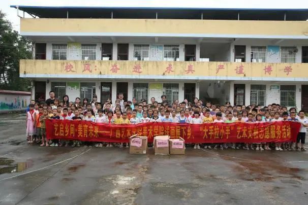 必威西汉姆联官网