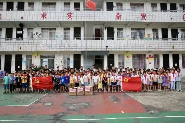 必威西汉姆联官网