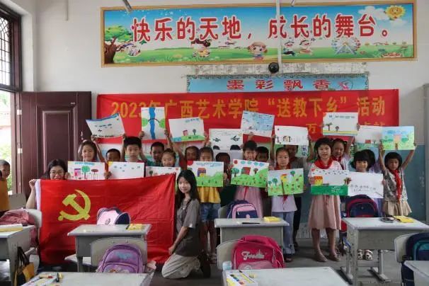 必威西汉姆联官网