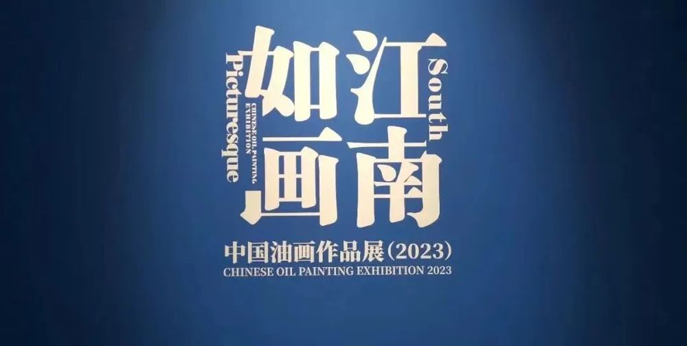 必威西汉姆联官网