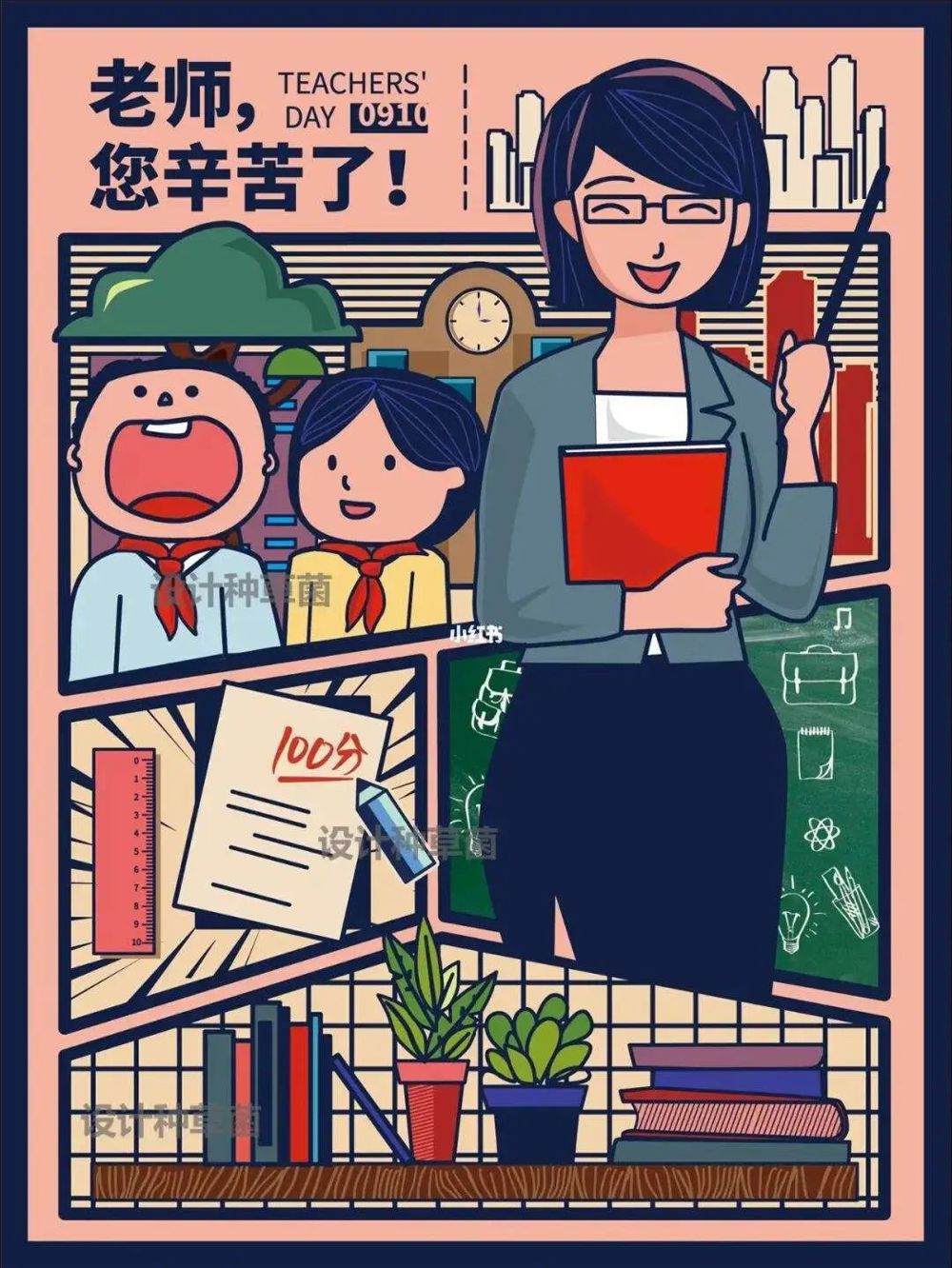 必威西汉姆联官网