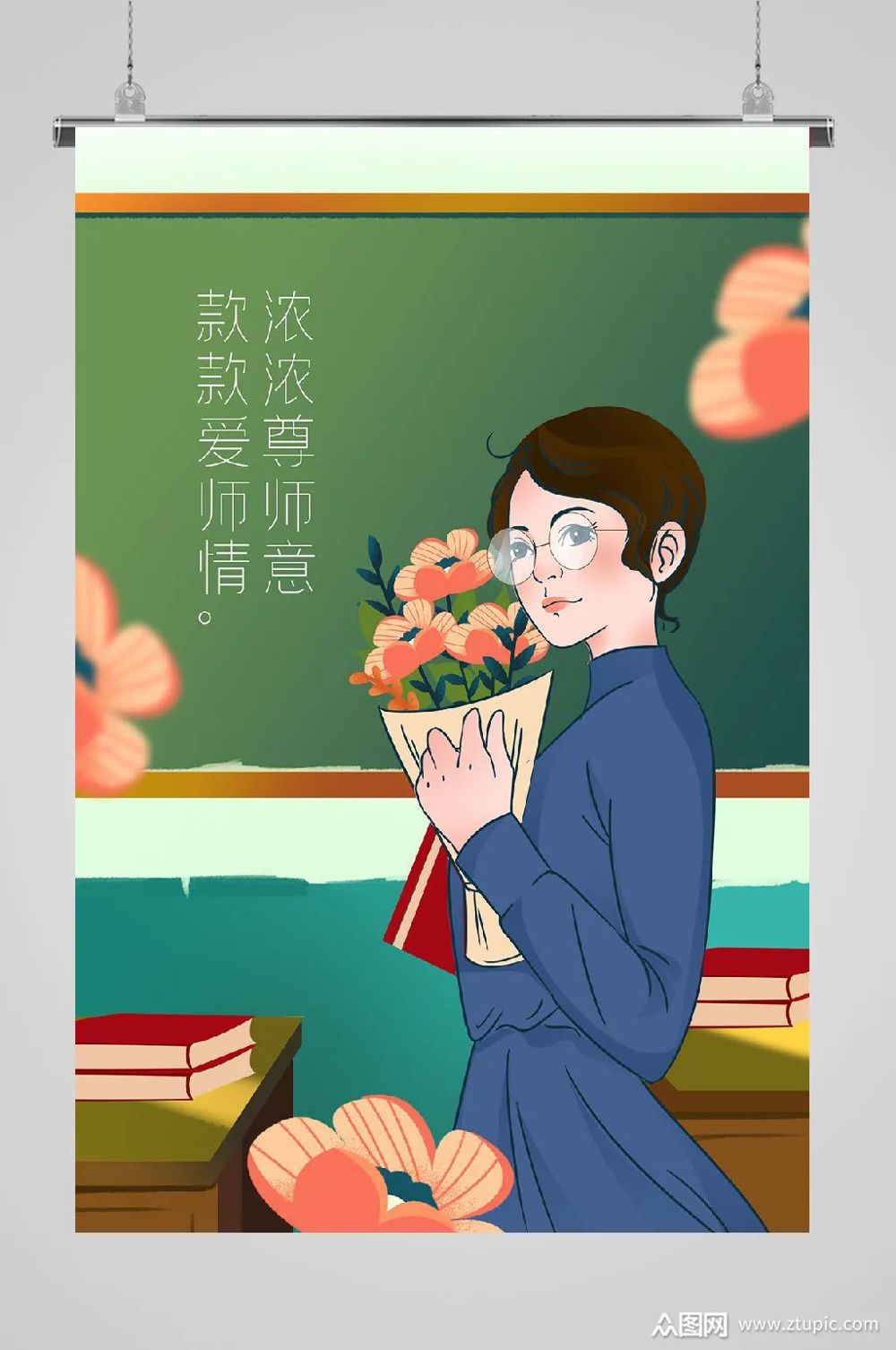 必威西汉姆联官网