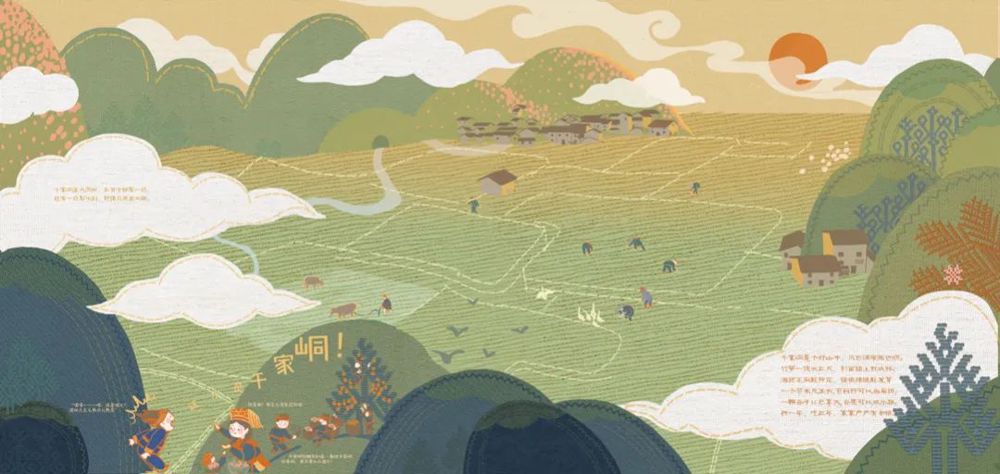 必威西汉姆联官网