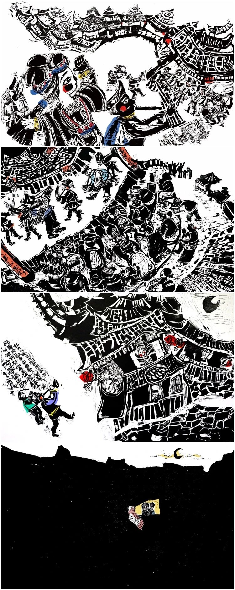 5e5c781f459e4227b140ae8e305f98c5.jpg 必威西汉姆联官网