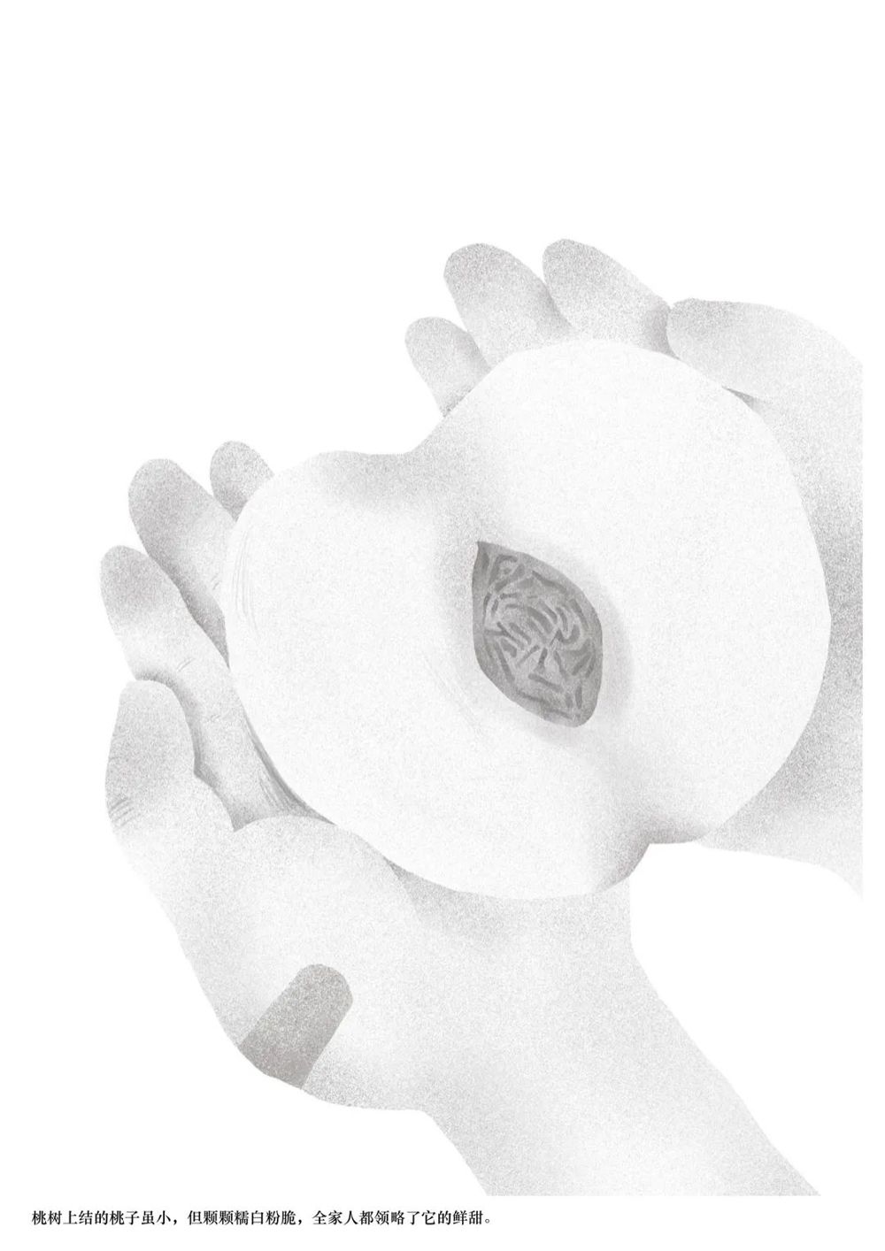 必威西汉姆联官网