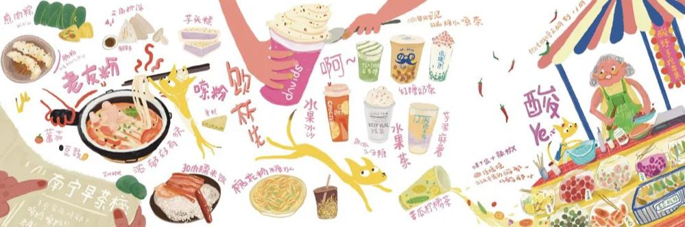 必威西汉姆联官网