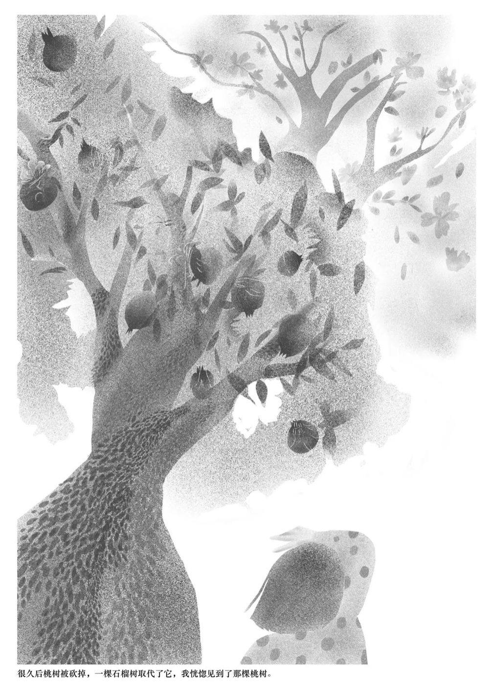 必威西汉姆联官网