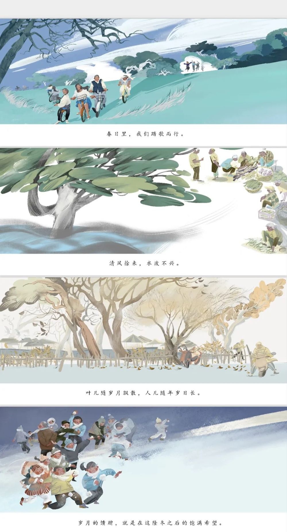 必威西汉姆联官网