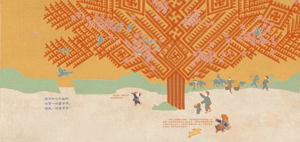 必威西汉姆联官网