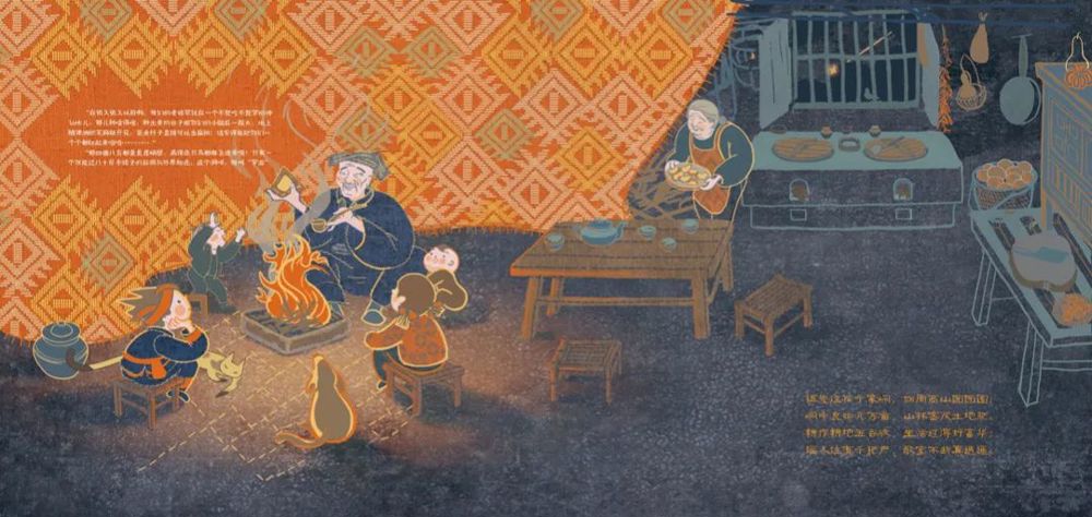 必威西汉姆联官网