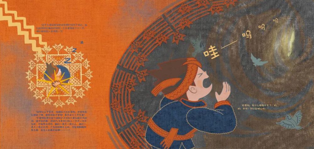 必威西汉姆联官网