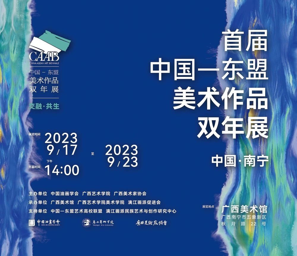 必威西汉姆联官网