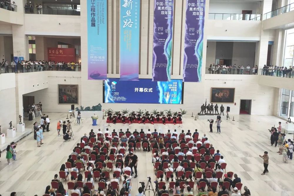 必威西汉姆联官网