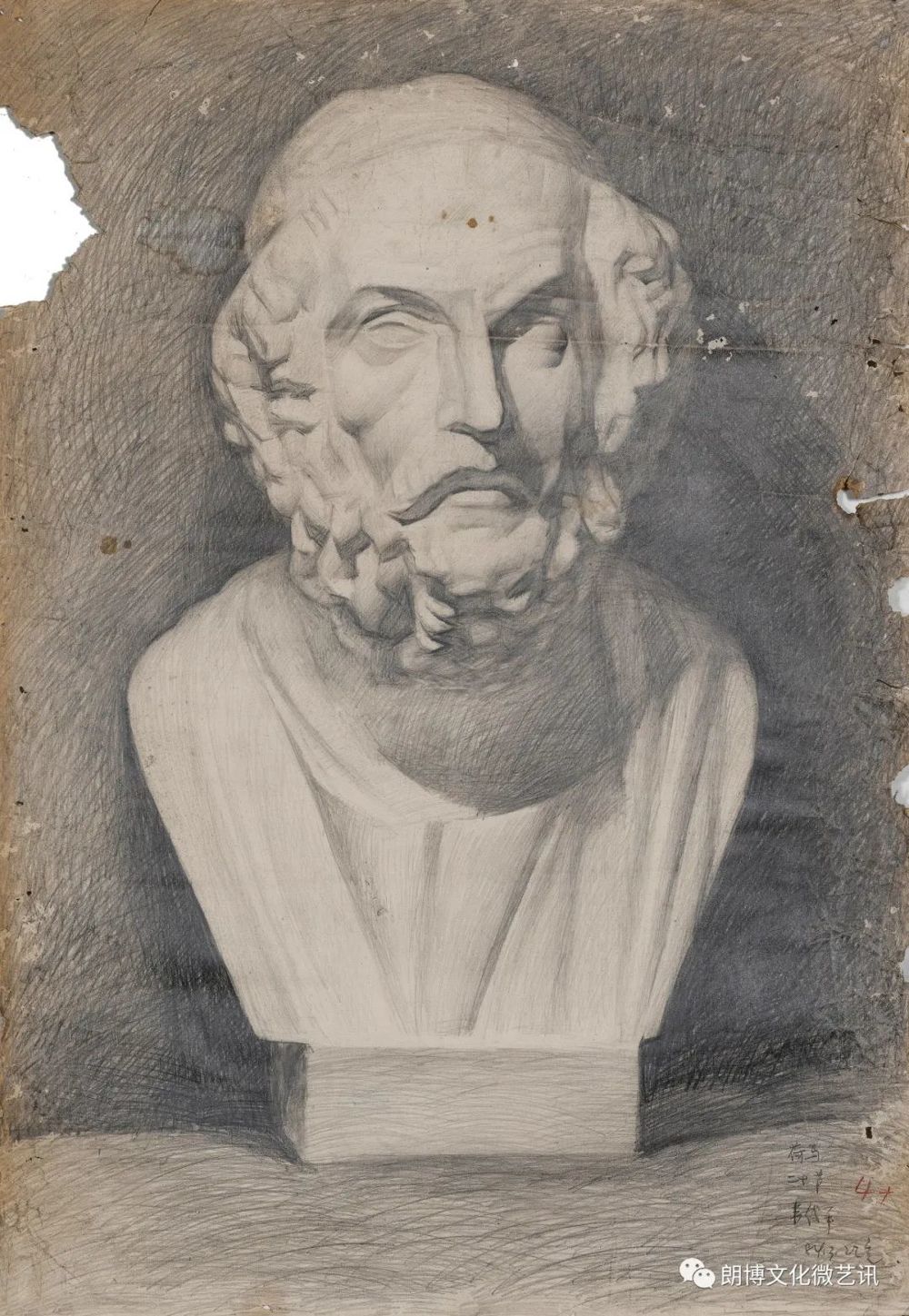 必威西汉姆联官网