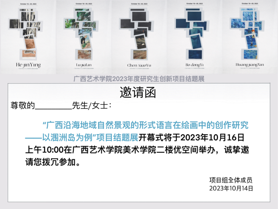 763938ed30764cecbd0f53287277aa40.png 763938ed30764cecbd0f53287277aa40.png