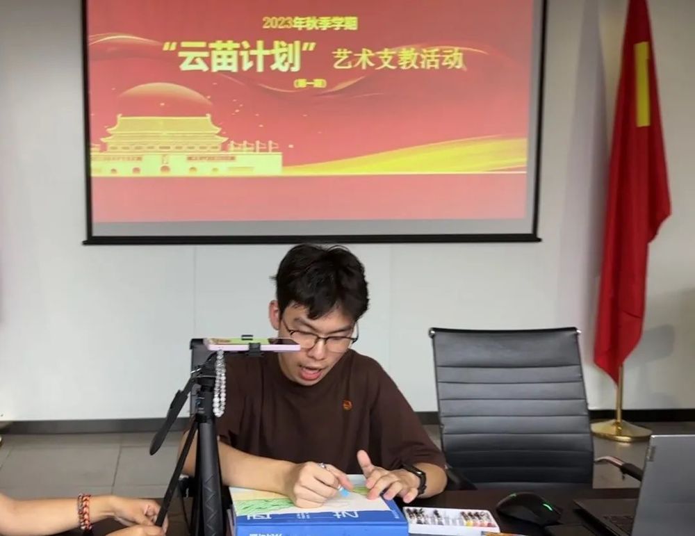 必威西汉姆联官网